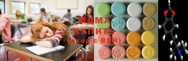 марки nbome Верхний Тагил